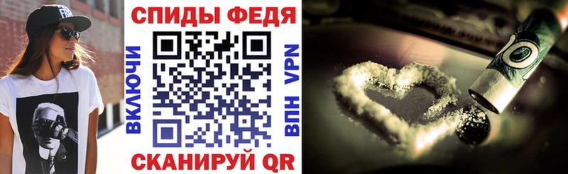 shop какой сайт  Железногорск  Амфетамин VHQ 
