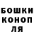 Гашиш VHQ KANA TELEVISION