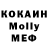 Метадон VHQ jluis b