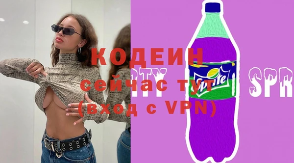 кокаин перу Аркадак