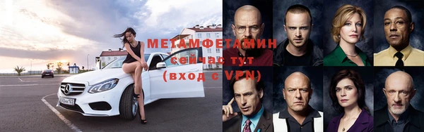 кокаин перу Аркадак