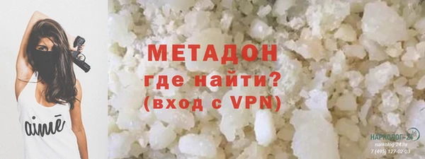 твердый Няндома