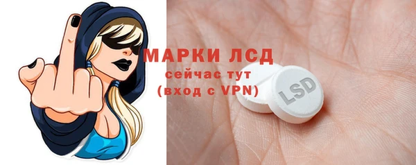 кокаин перу Аркадак
