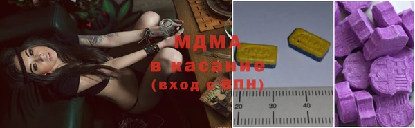 кокаин перу Аркадак