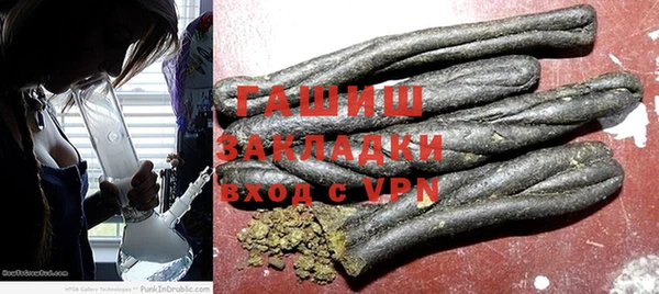 твердый Няндома
