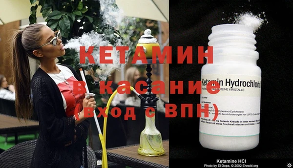 кокаин перу Аркадак