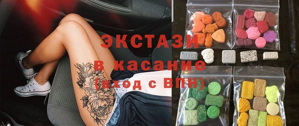 кокаин перу Аркадак