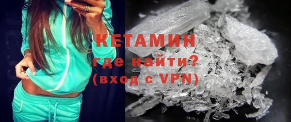 кокаин перу Аркадак