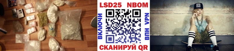 магазин  наркотиков  Железногорск  Лсд 25 экстази кислота 