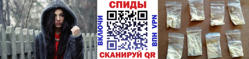Метамфетамин кристалл купить наркотики сайты Железногорск