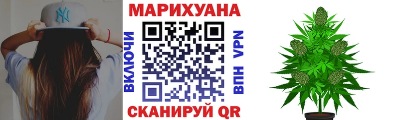 наркошоп  blacksprut онион  Бошки Шишки MAZAR  Железногорск 